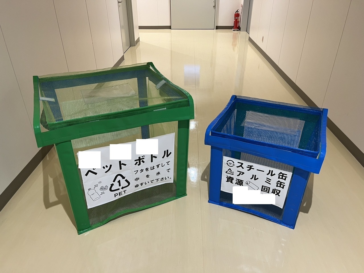 IMG_2963 - コピー