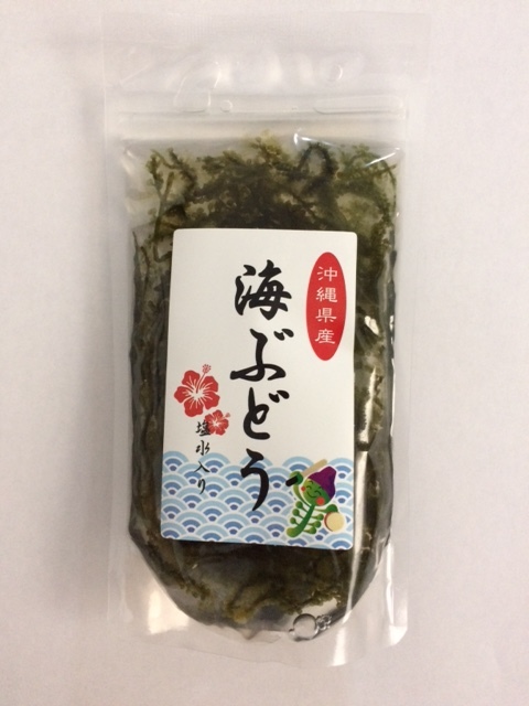 海ぶどう塩水漬け(シールタイプ)