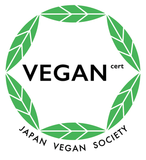 商品認証用vegancert_コピー