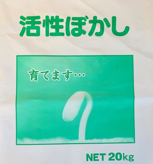 商品 ナチュラルぼかし