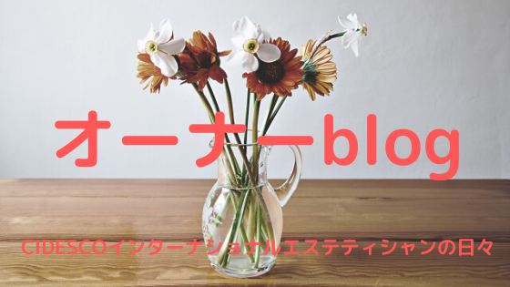 Blogging Tips LinkedIn Post Header (2)