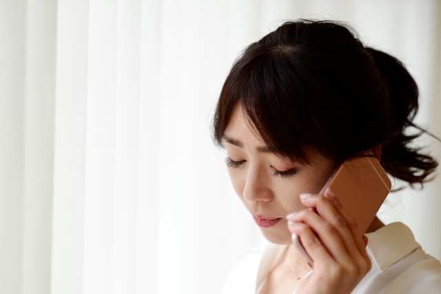 1.お問い合わせ