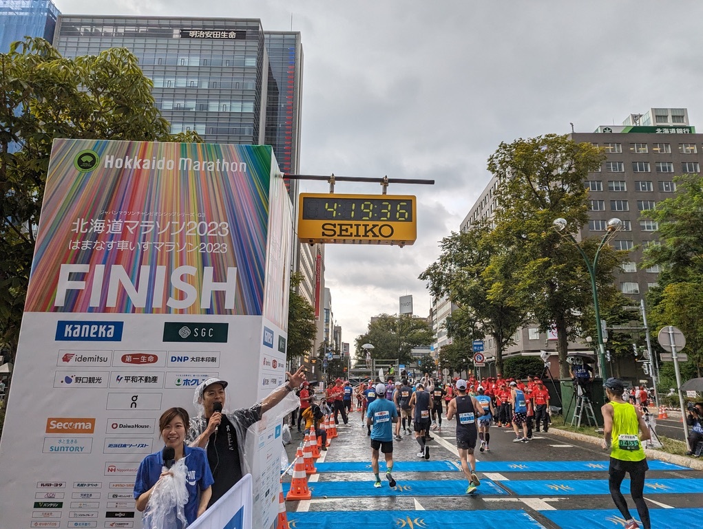 76D22AF4-C954-4037-92FD-EAE6CA5BCE80_1_105_c