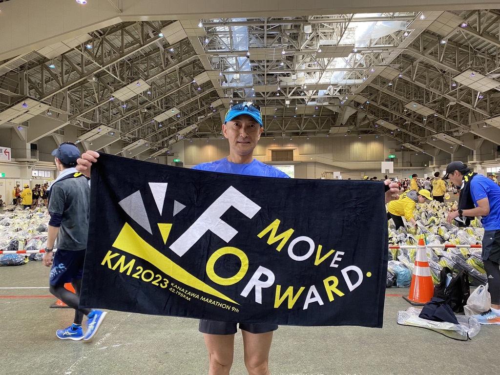 874F549E-A356-4295-AE92-C6682DB17FA7_1_105_c