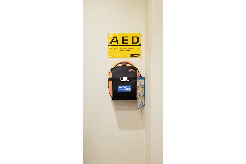 AED