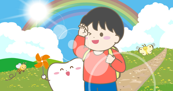 SDN_2205_001_a270422