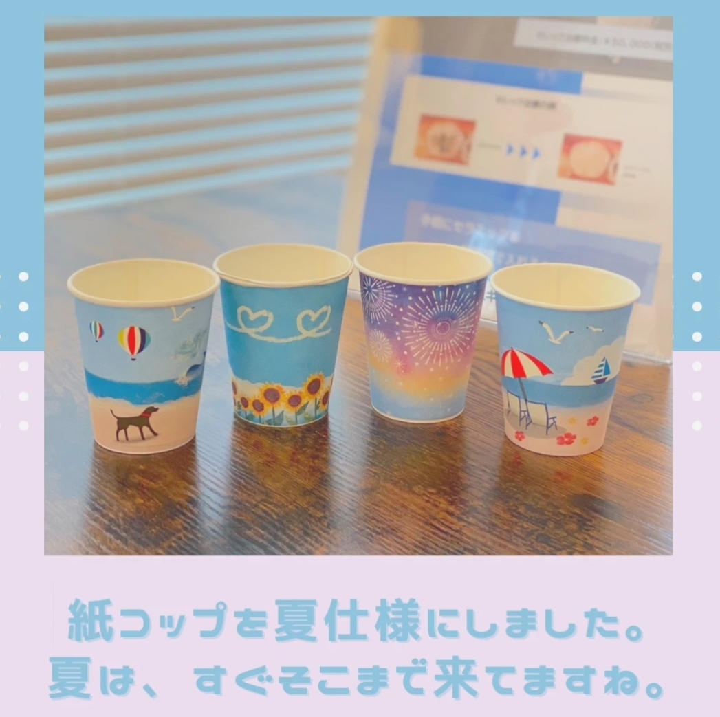 SmartSelect_20220623-121658_Gallery