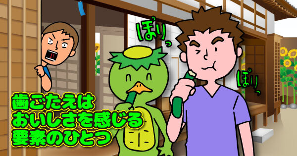 SDN_2207_001_a063022