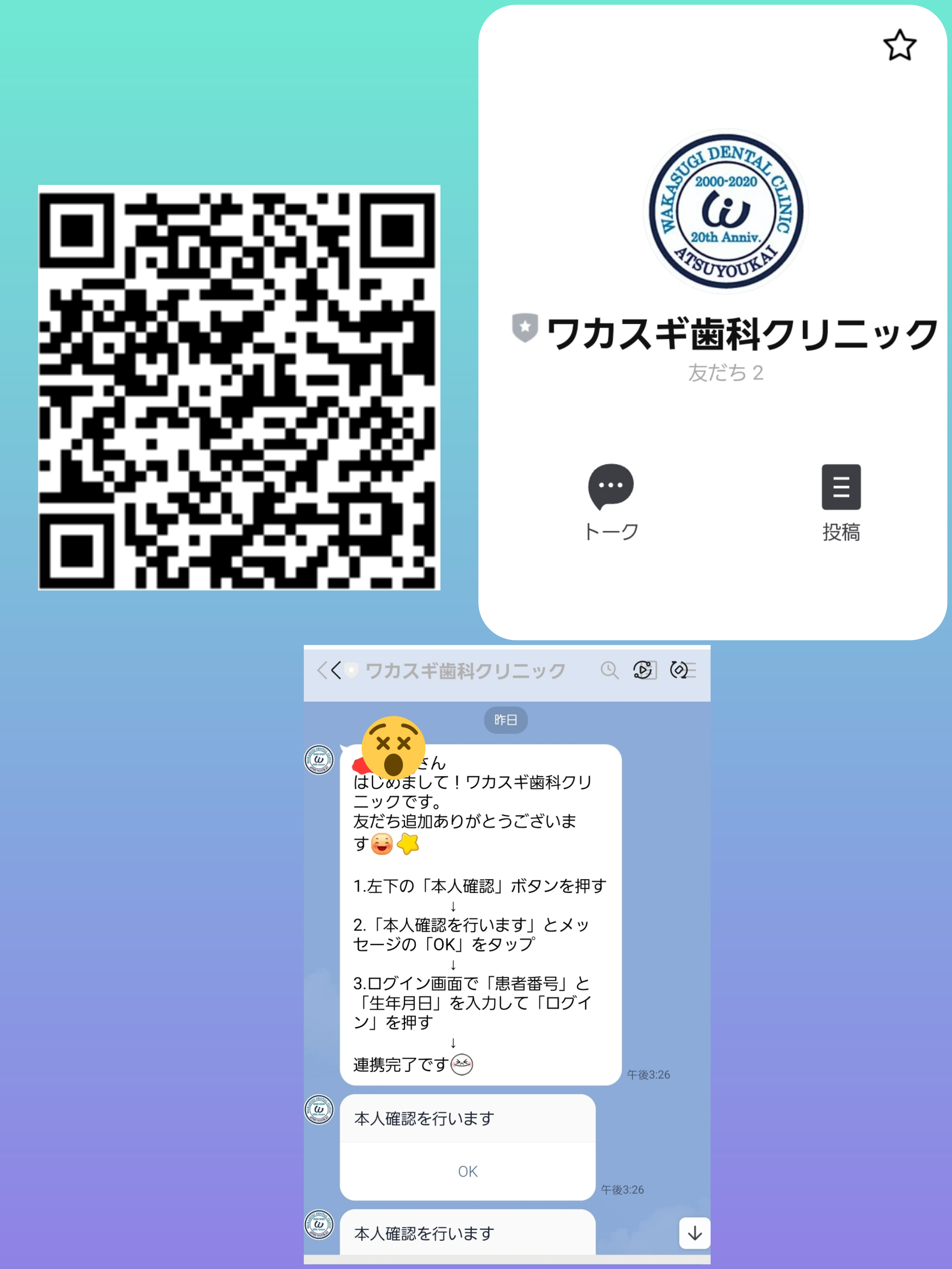 CollageMaker_20220609_162312713