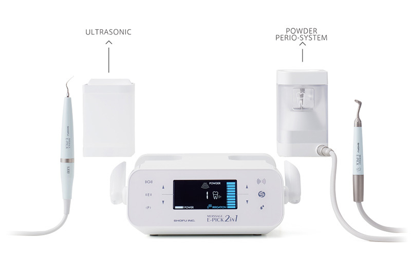 メルサージュエピック2in1
