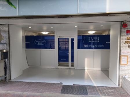 事務所正面