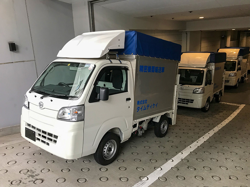 全国いつでもどこでも対応します