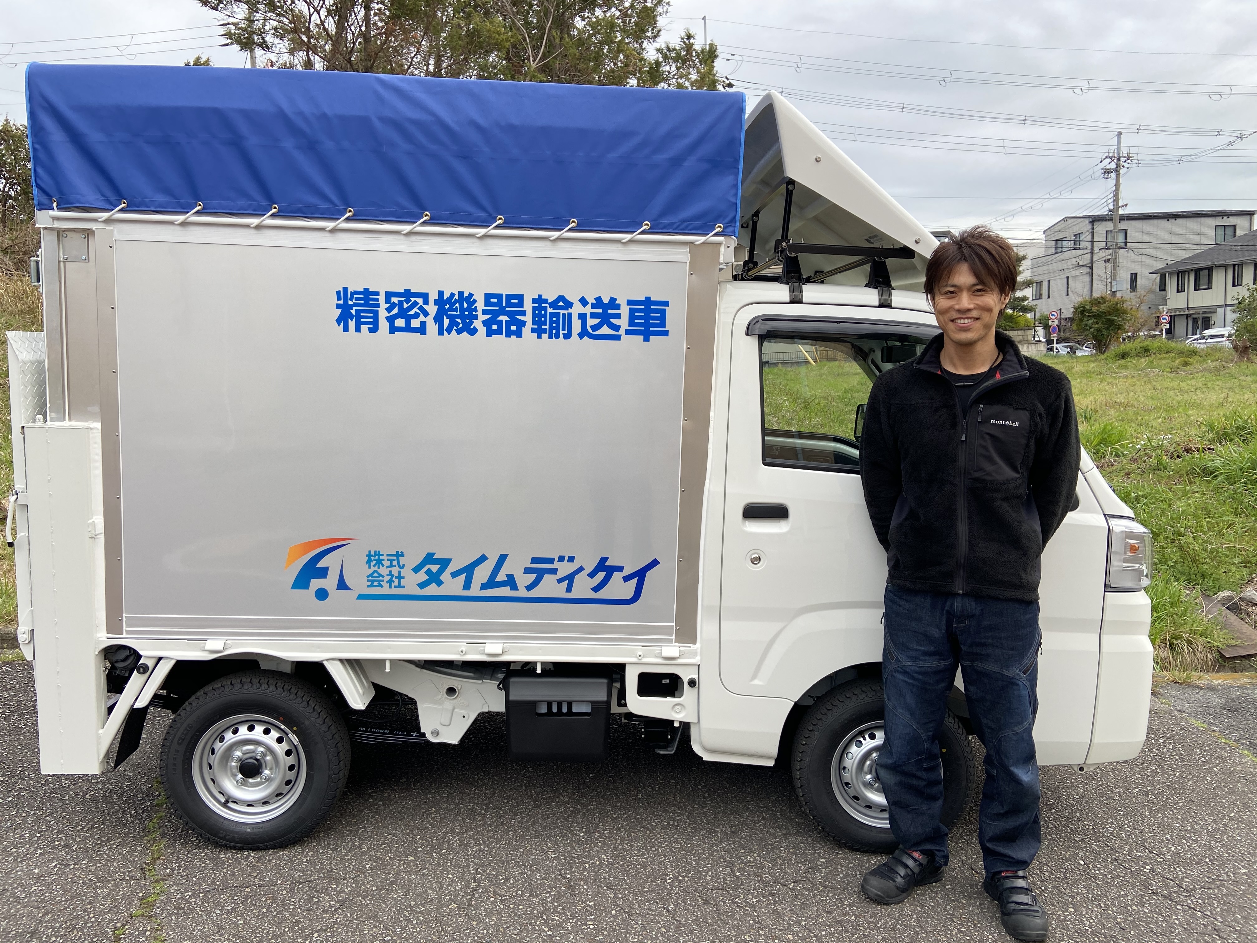 IMG-4462