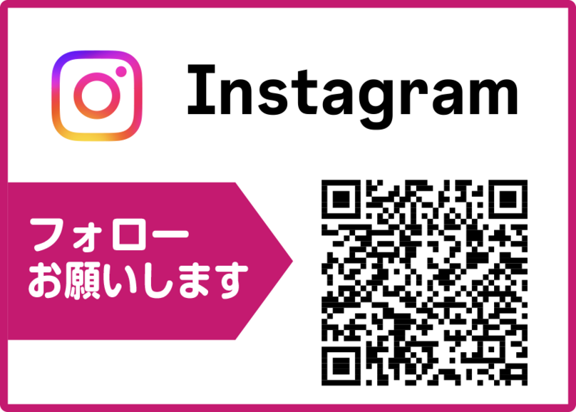 インターリソース_インスタグラム