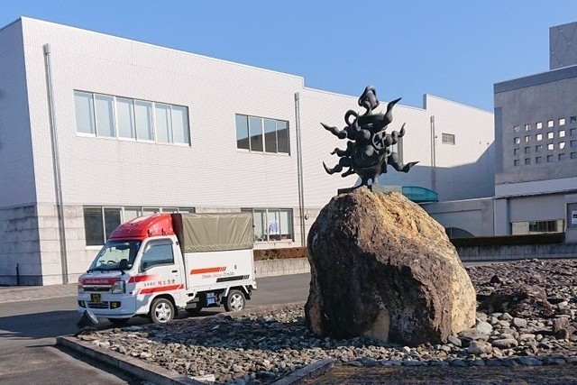 弊社について