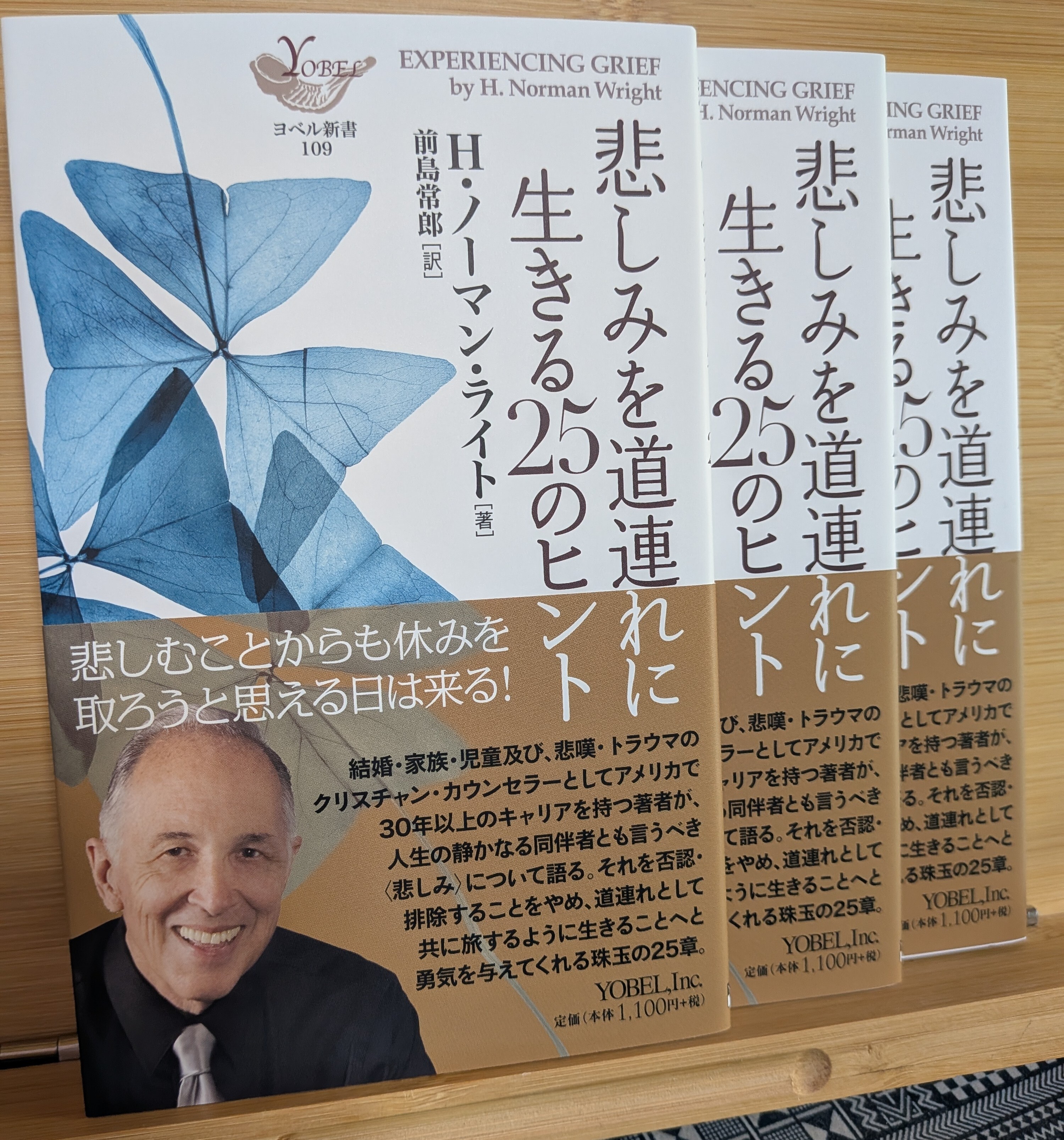 PXL_20250901_000701958~2