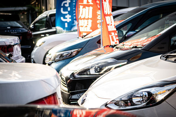 サイト案内_中古車販売