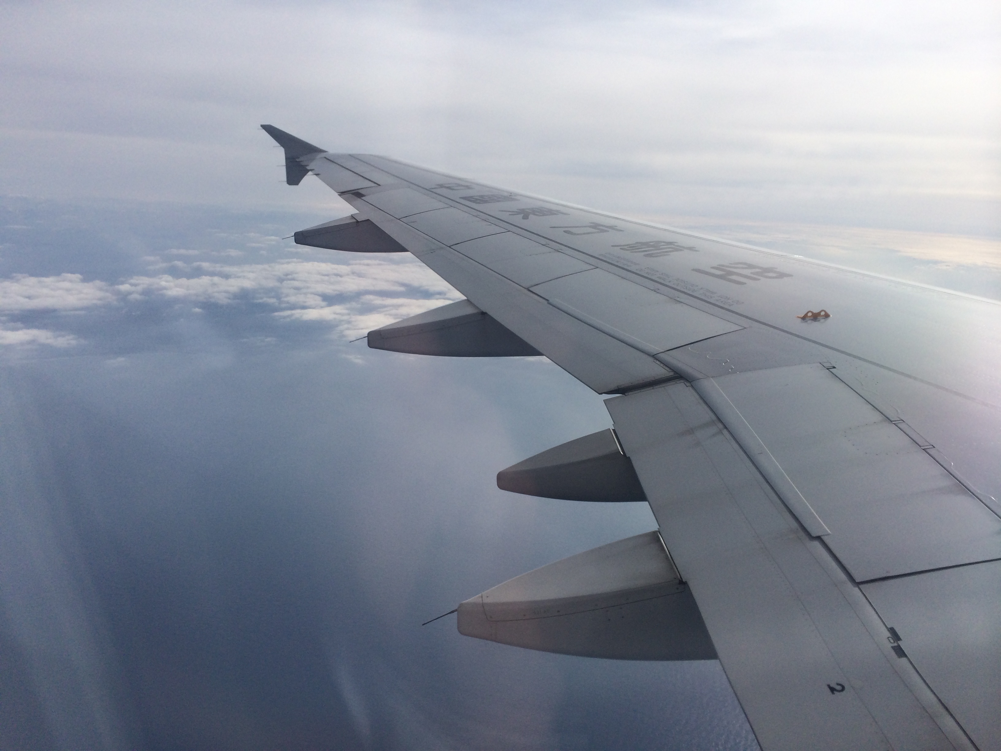 20150125_044153219_iOS