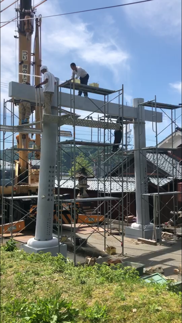 20200509_065346000_iOS