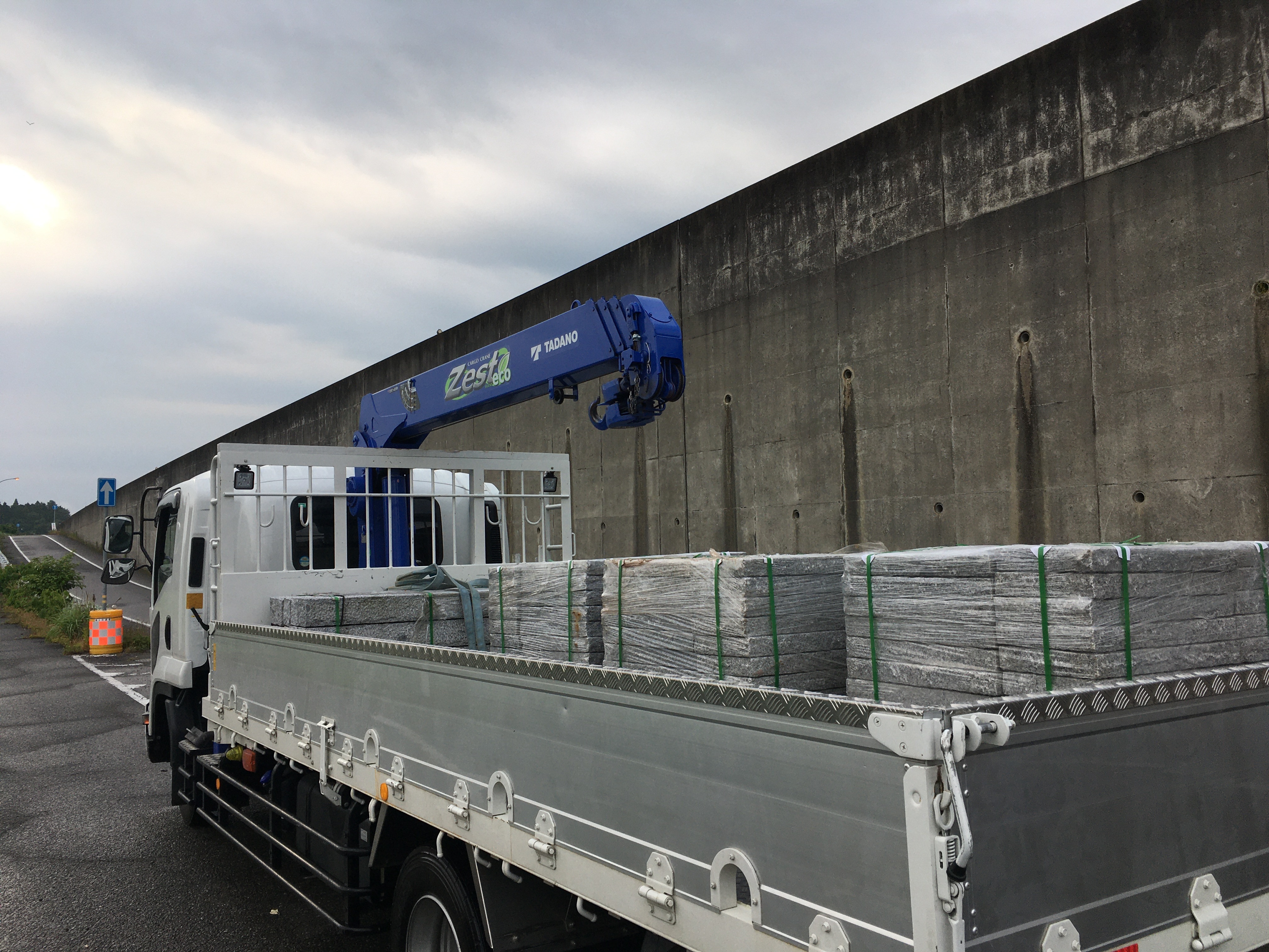 20200601_205814085_iOS