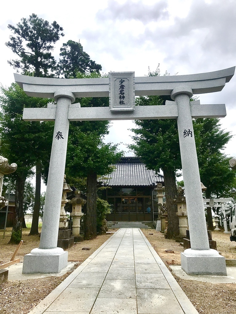 20200611_004349444_iOS_コピー