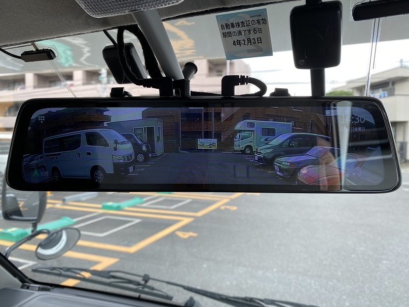 アミティドラレコ(前後)