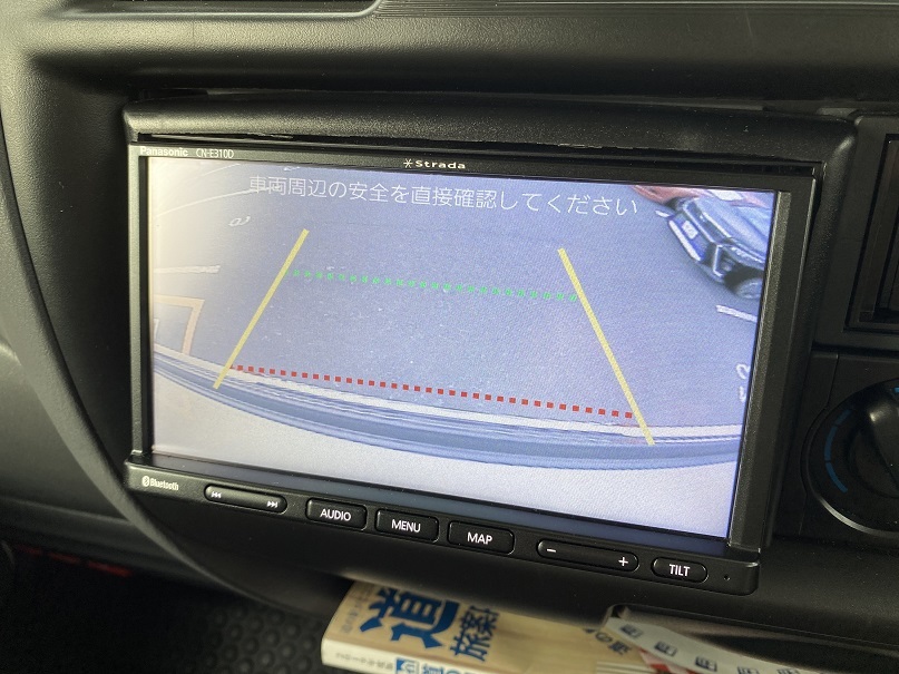 設備2