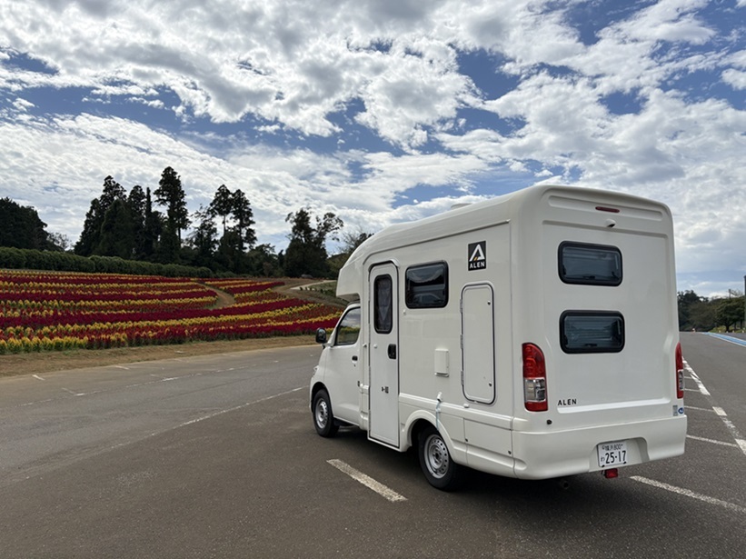 アレンハイ写真