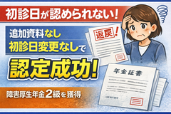 ChatGPT Image 2026年2月7日 17_19_01