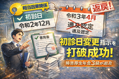 ChatGPT Image 2026年2月8日 07_21_02