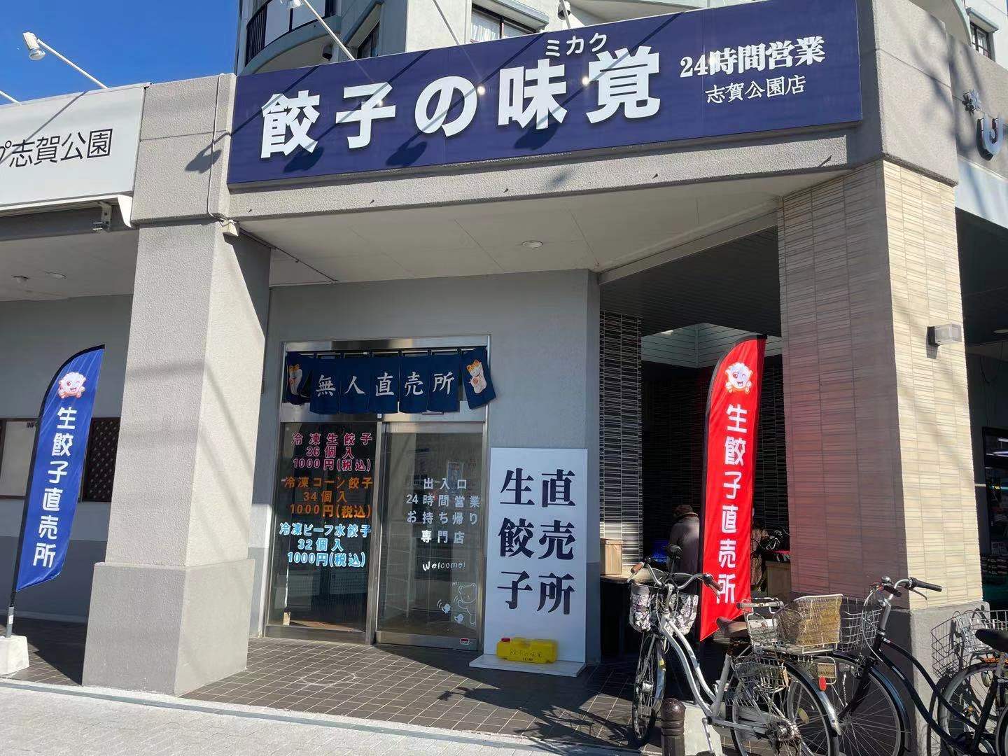 55555555