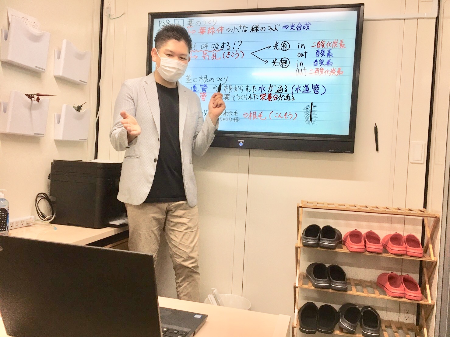 91EF9A22-2A5B-4F4B-9AA8-E206E39556F4