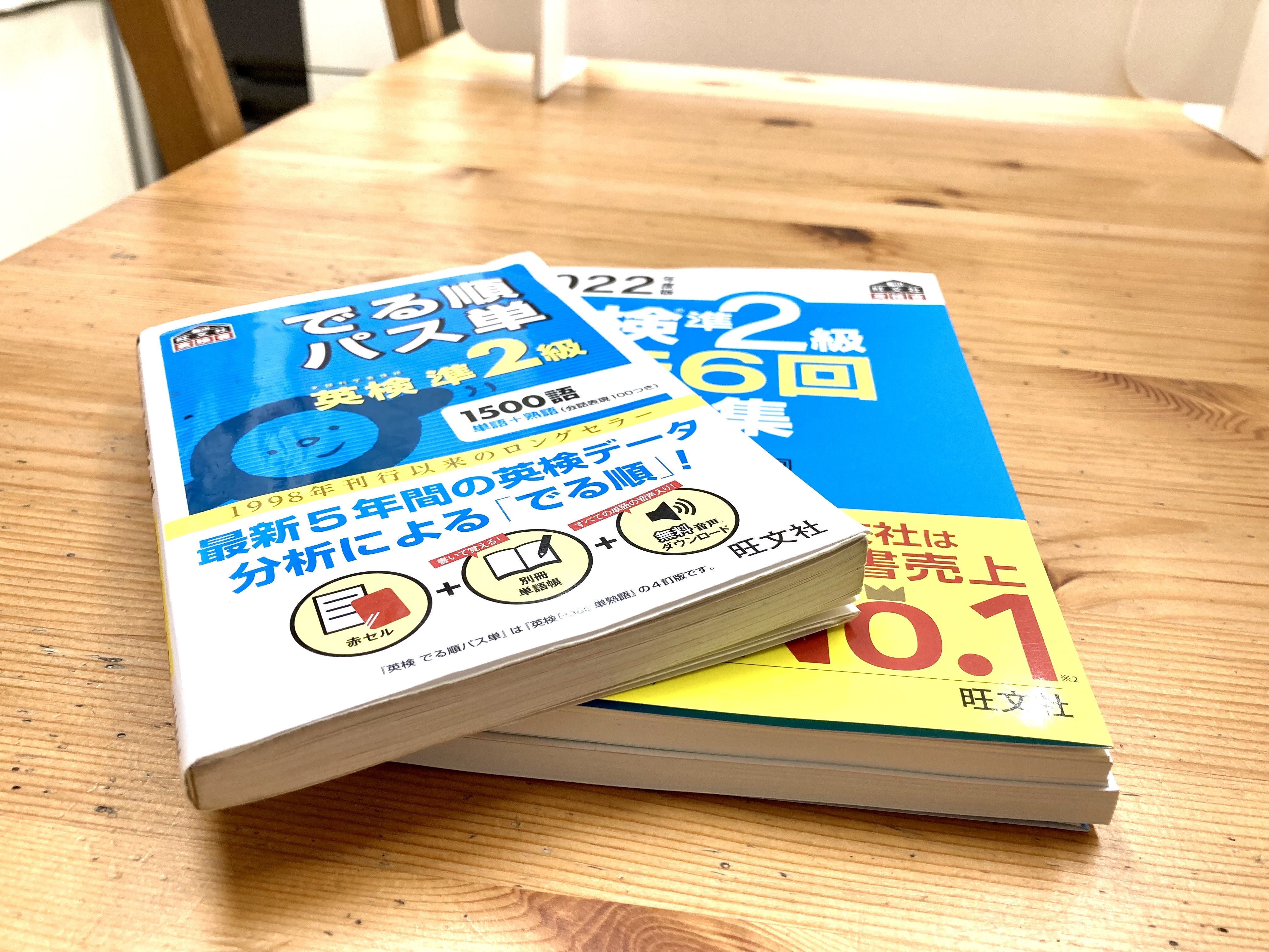 725640DD-B868-4EB8-A729-13E4A96B6F57