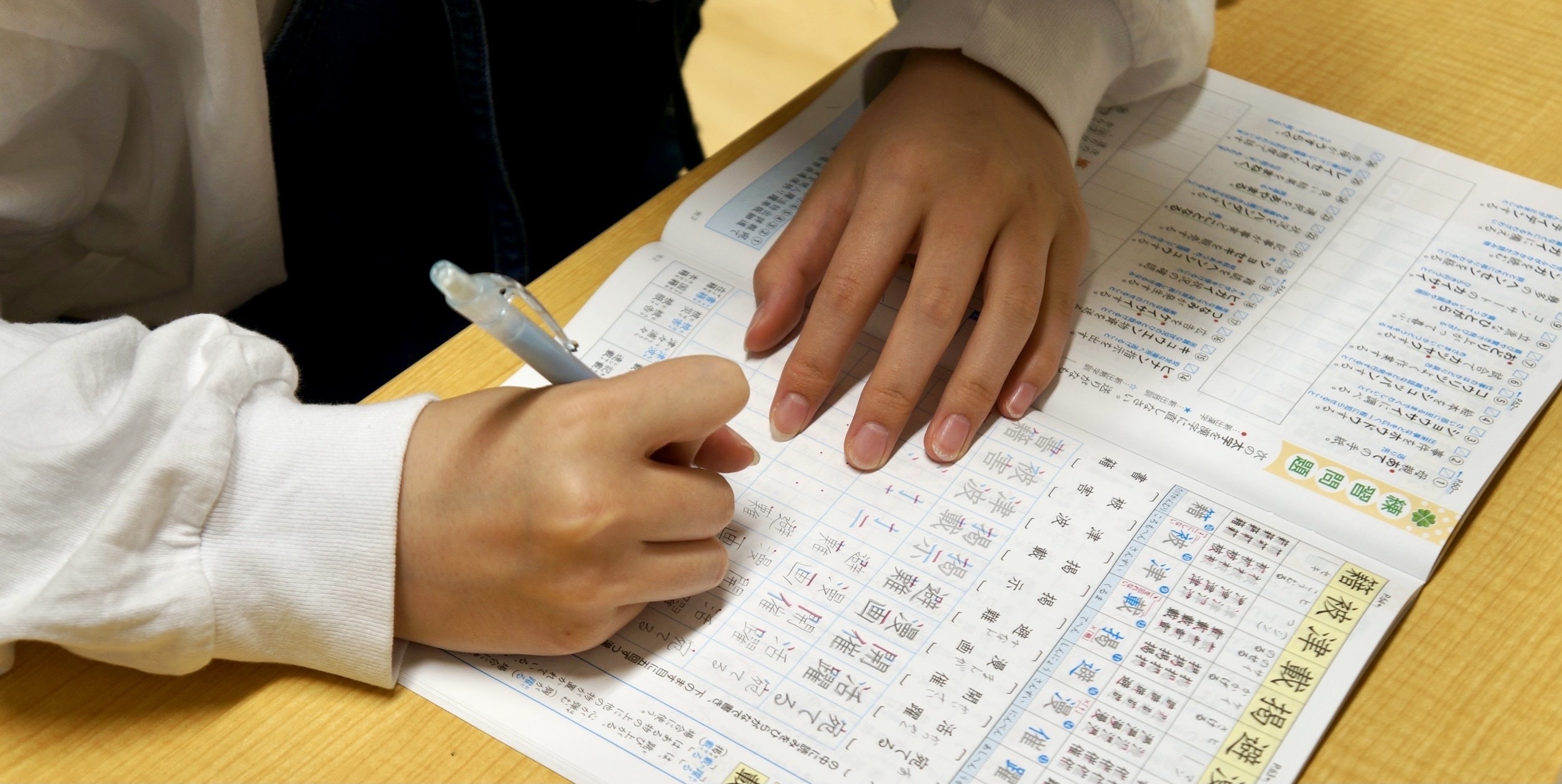 3B228B21-810A-4173-89CF-A01A7F1B1AB3