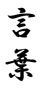 スクリーンショット 2024-04-17 160347