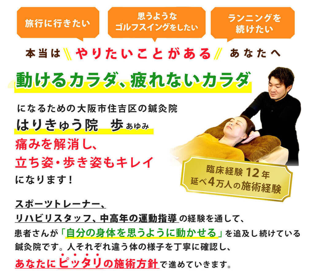 TOP バナー (1)_コピー