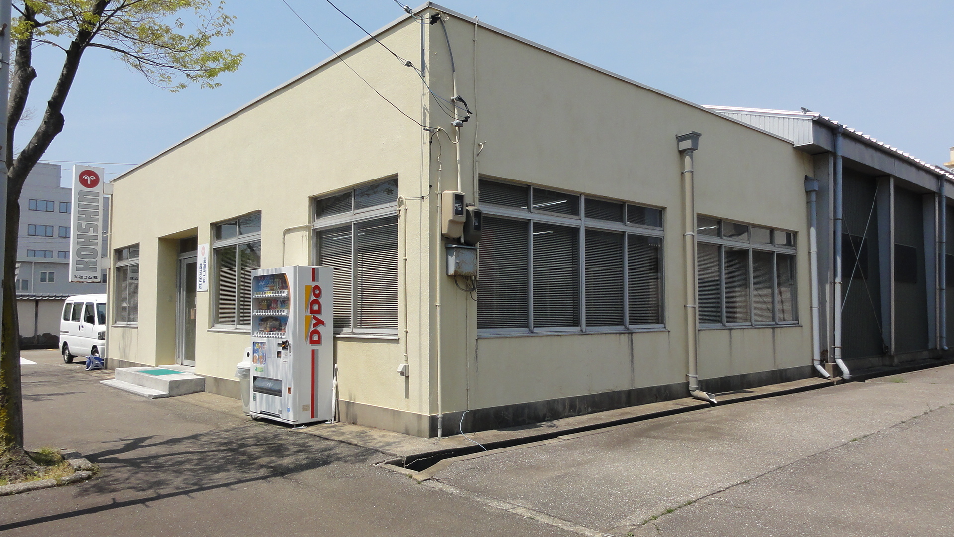 P4会社外観