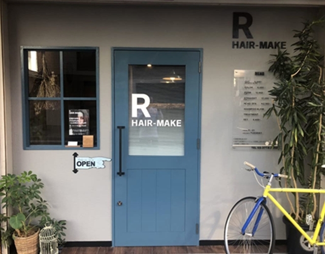 学芸大学Rヘアメイク_外観