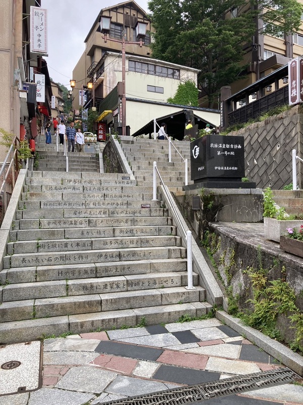 1689637730398_コピー