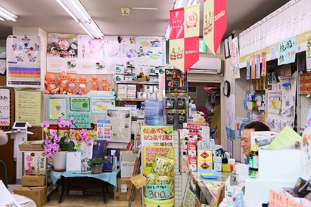 店内1