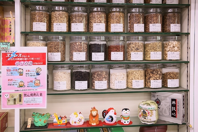 店内2