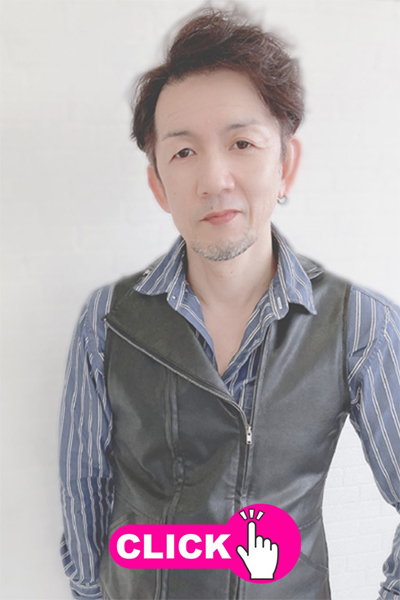 神田(クリック)