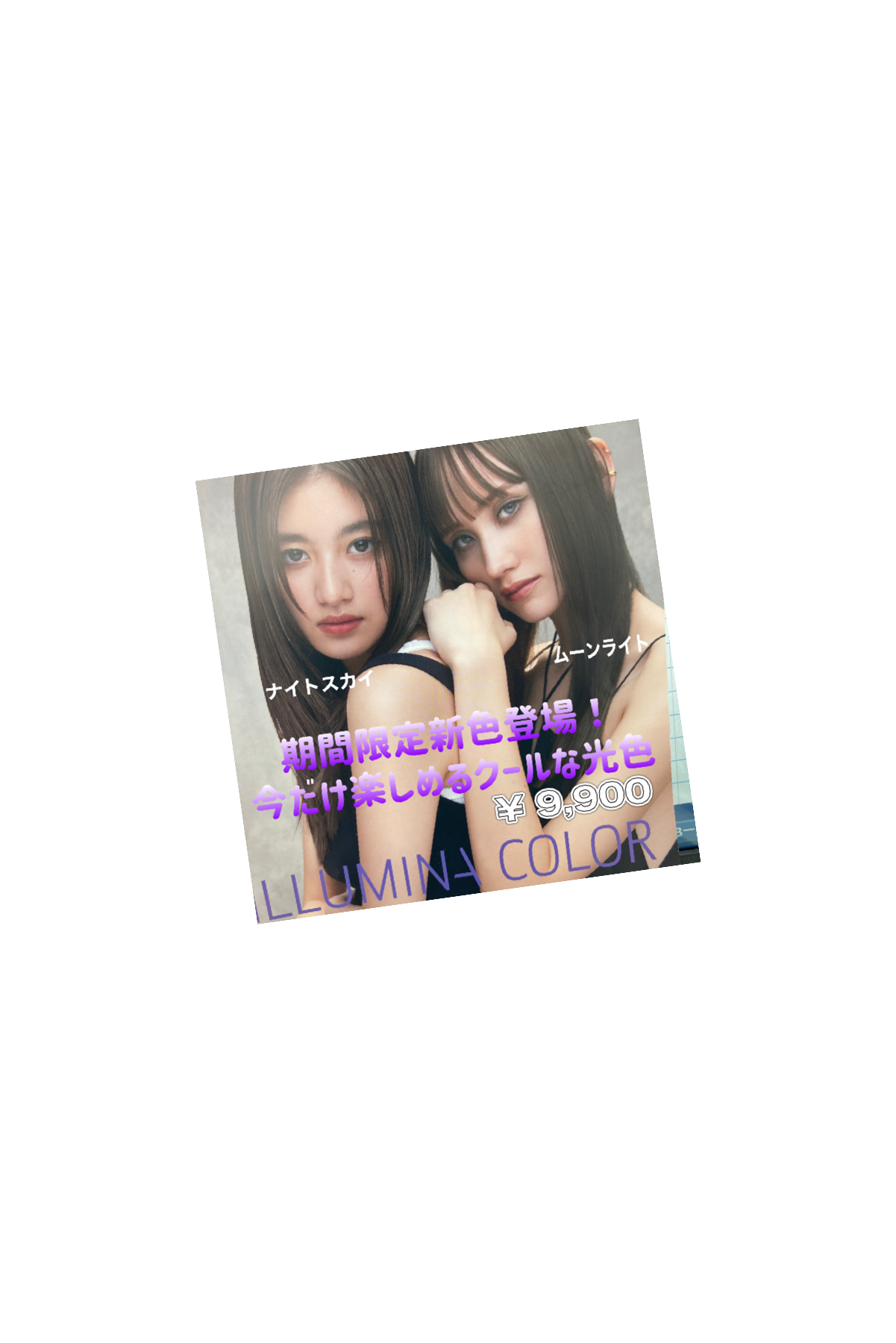 activitymore-BC3BE4D5-A0BB-48A4-96E5-63919A412D7D