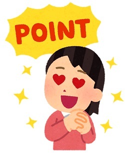 ポイントGETmini