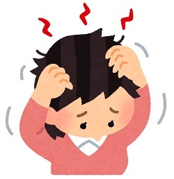 頭皮の悩み
