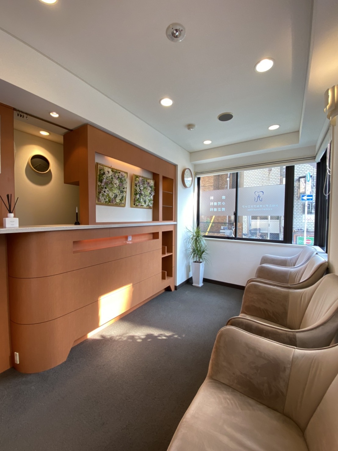 A94C4C8B-D69F-4F89-8C1E-13AB2377AEE4