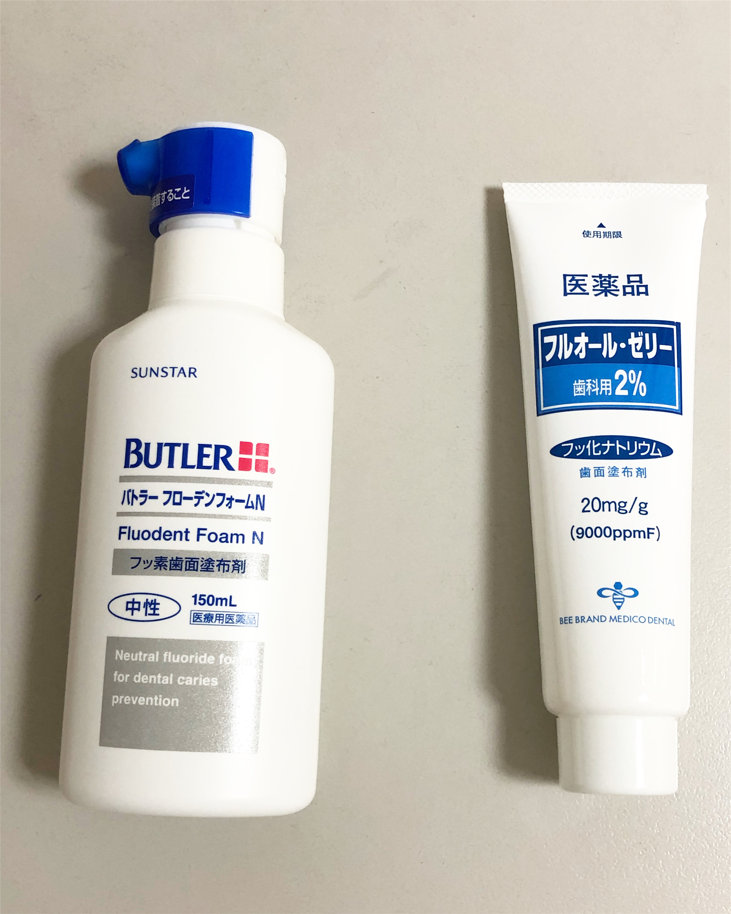 高濃度フッ素の歯科医院での塗布