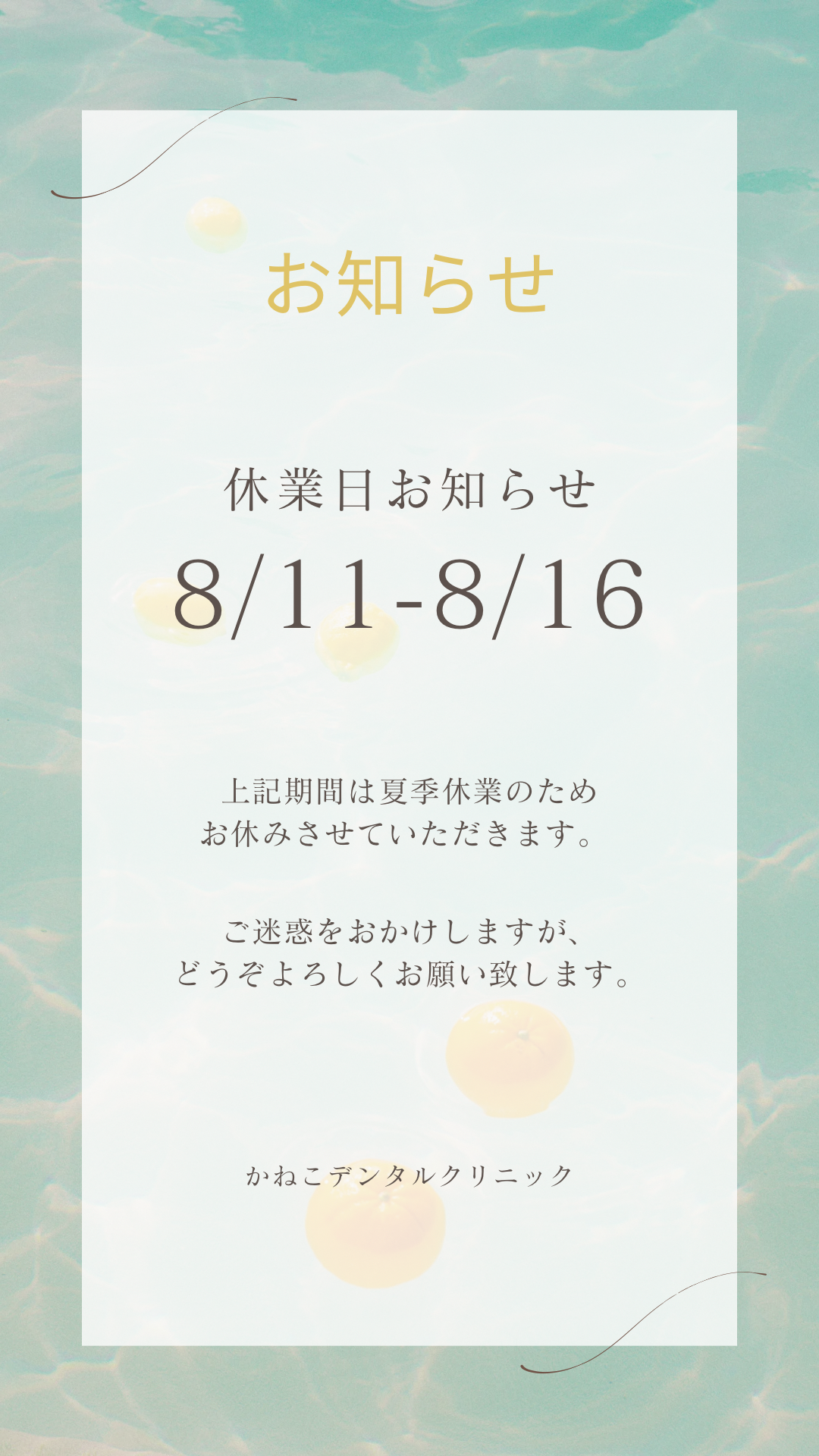 C6D96887-838F-474F-8EE1-82F63342038C