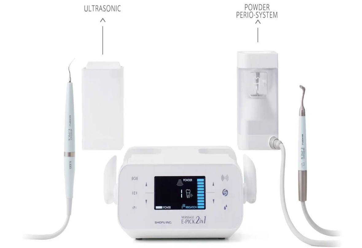 パウダーメンテナンス