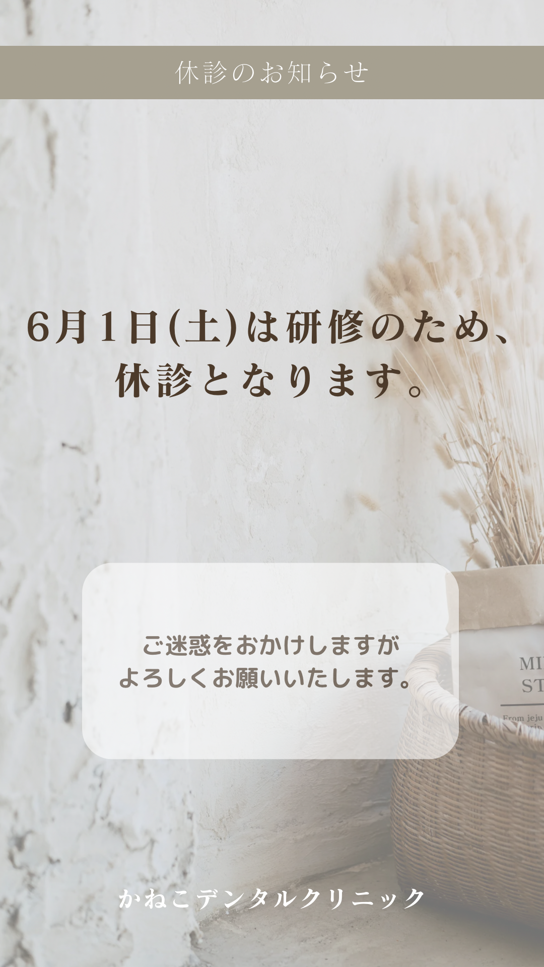 F2FBBE88-B443-40DF-8ABD-90DDAEE9A39D